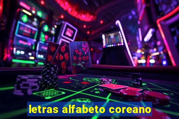 letras alfabeto coreano